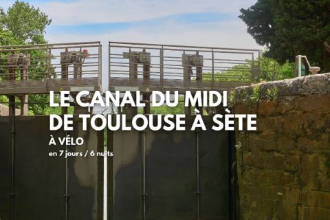 Ecluse du Canal du Midi